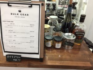 カフェメニュー